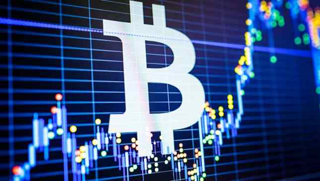 quanto vale o bitcoin