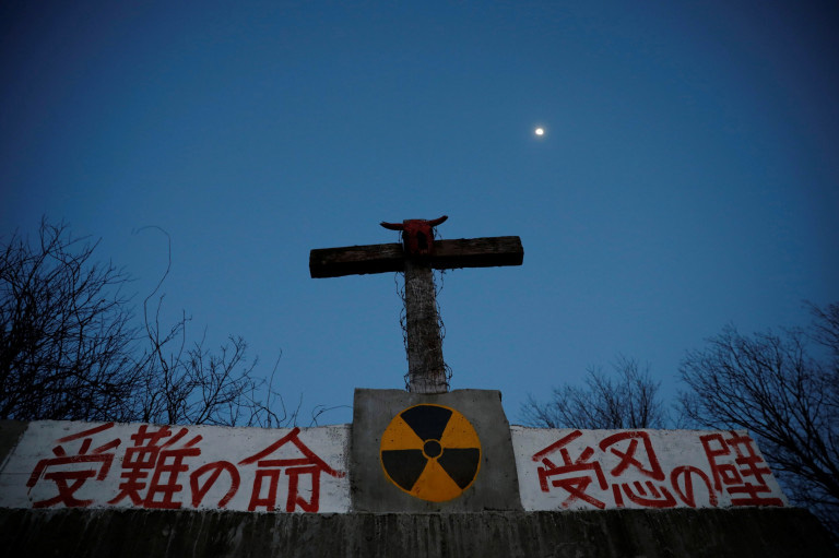 fukushima abandonada